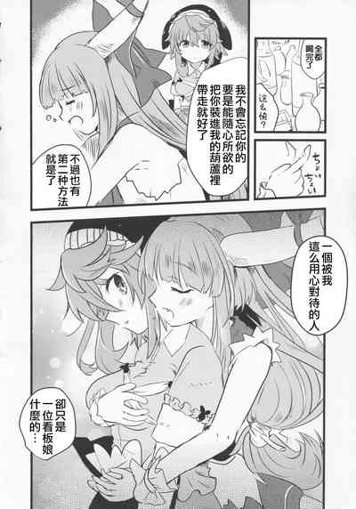 第55頁圖