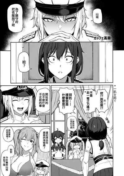 第11頁圖