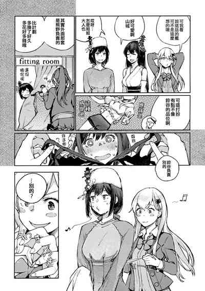 第27頁圖