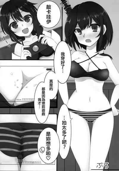 第39頁圖