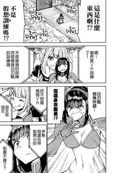 第47頁圖