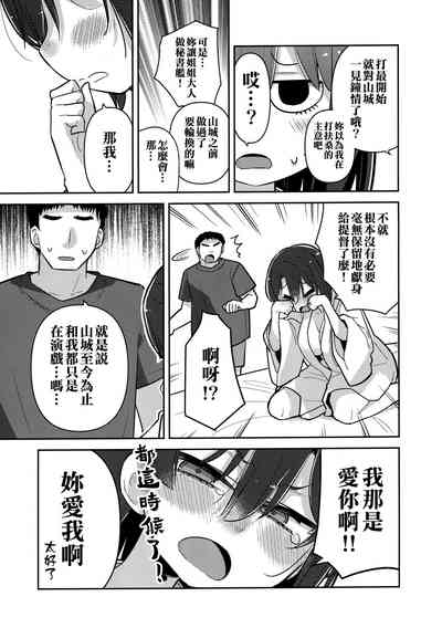 第51頁圖