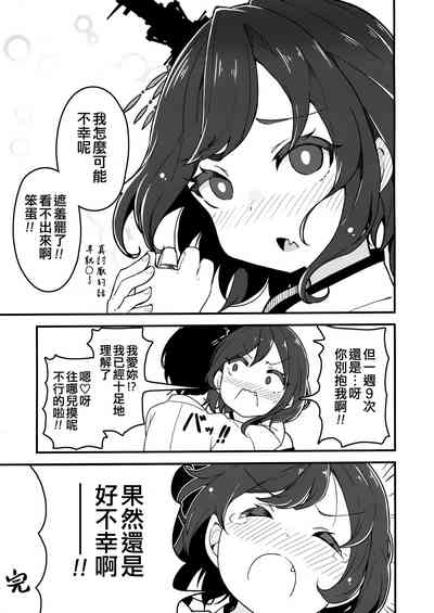 第55頁圖