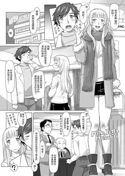 第3页图