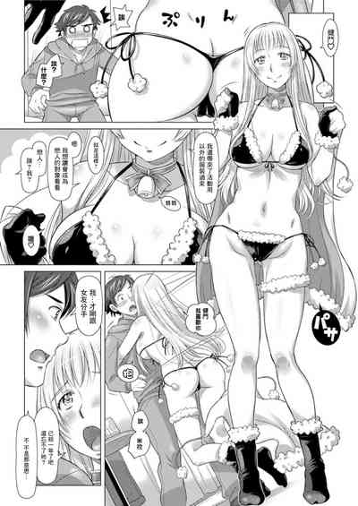 第7页图