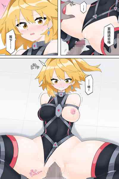 第7页图