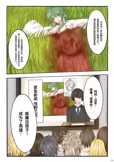 第11页图