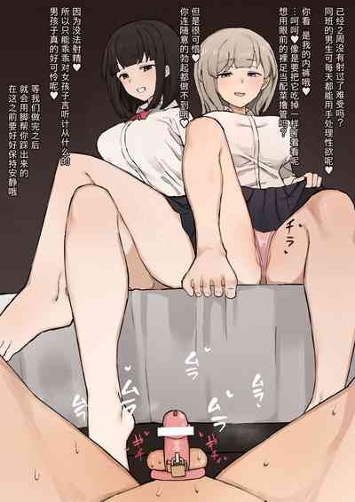 第39頁圖