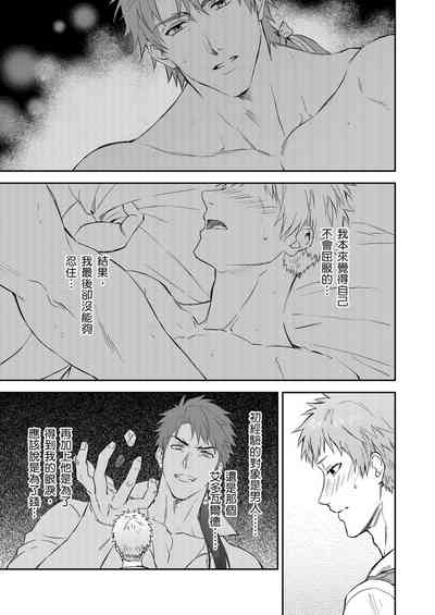 第123頁圖