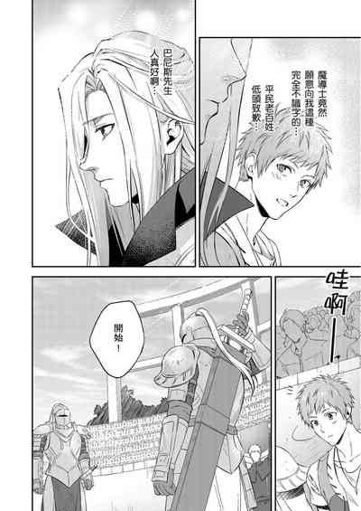 第143頁圖