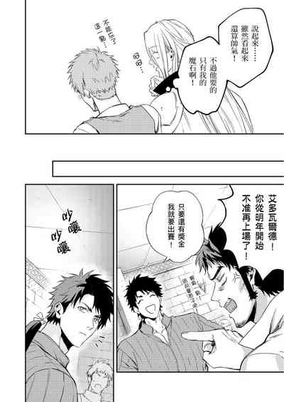 第151頁圖