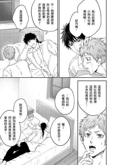 第183頁圖