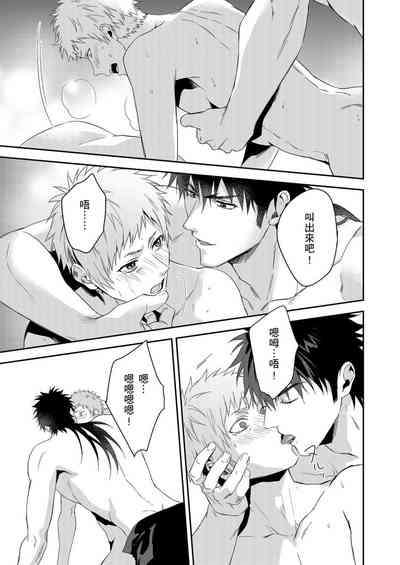 第215頁圖