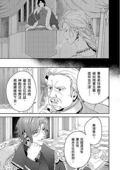 第227頁圖