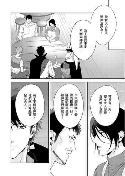 第275頁圖
