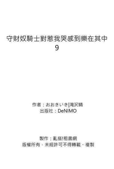 第295頁圖