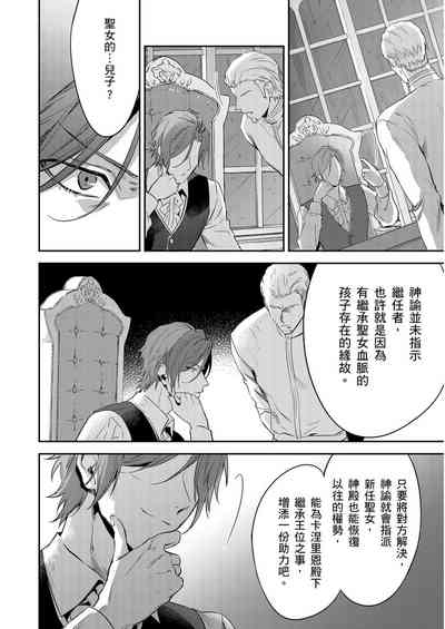 第299頁圖