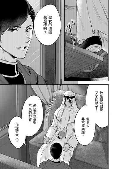 第343頁圖