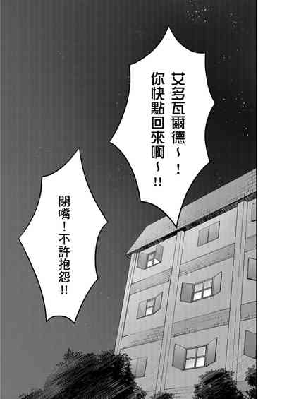 第355頁圖
