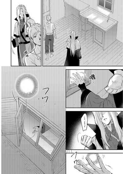 第411頁圖