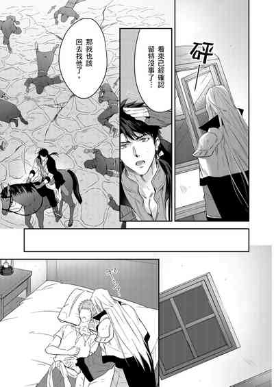 第423頁圖