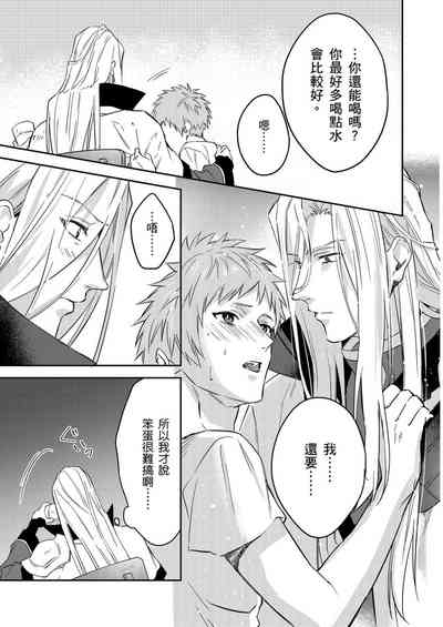 第427頁圖