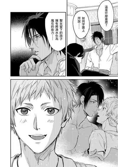第467頁圖