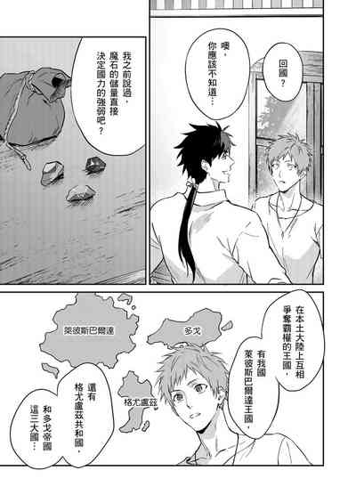第47頁圖