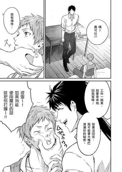 第51頁圖