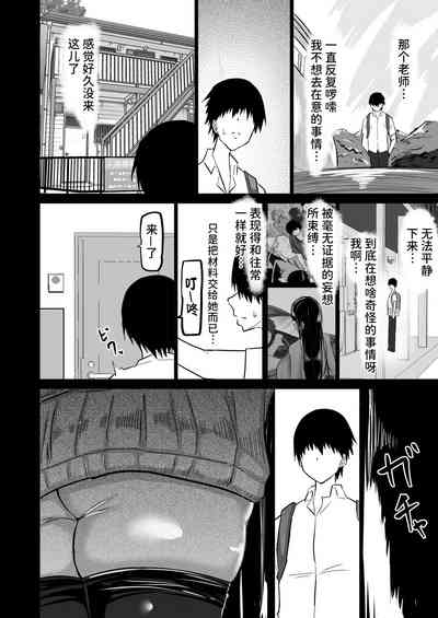 第123页图