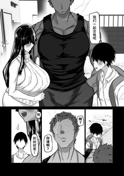 第127页图