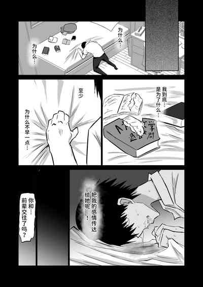 第131页图