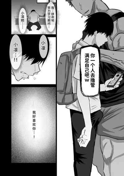 第135页图