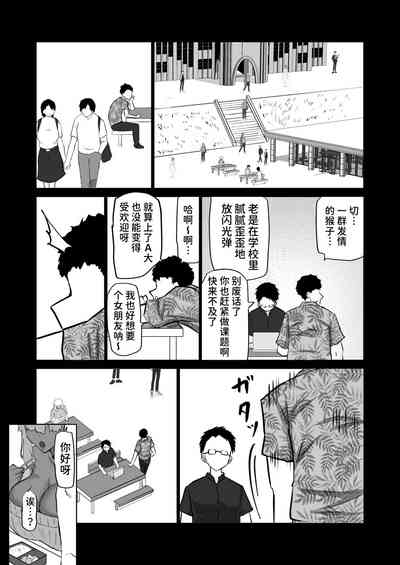 第139页图