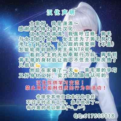 第159页图