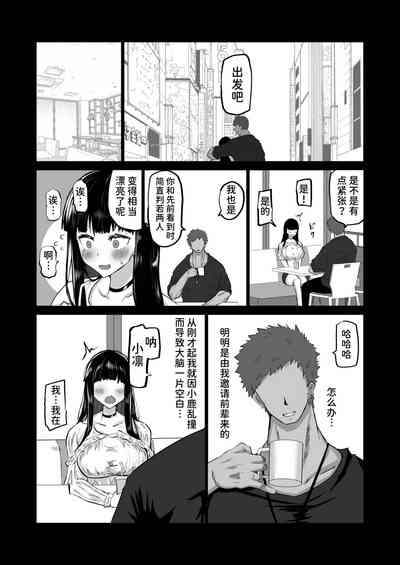 第15页图