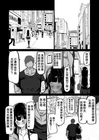 第35页图