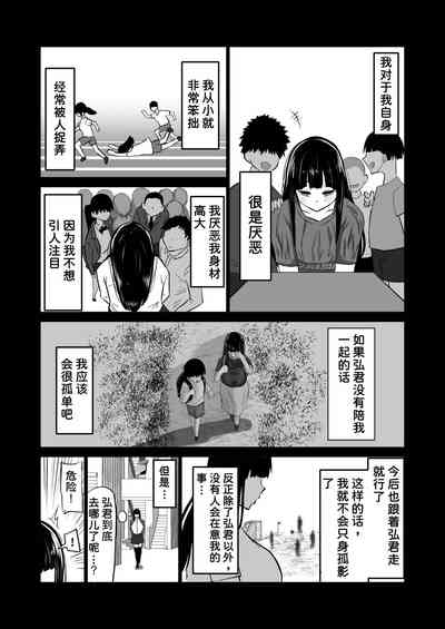 第55页图