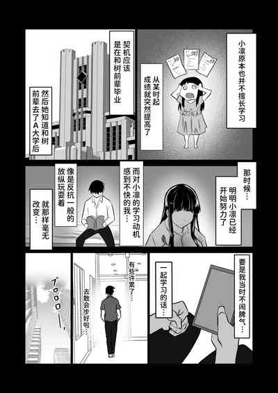 第83页图