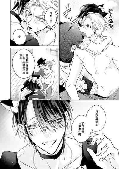 第119頁圖