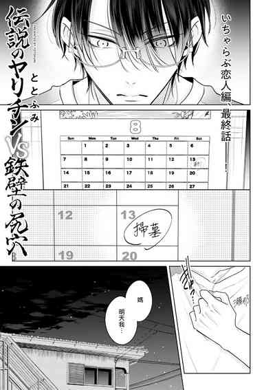 第131頁圖