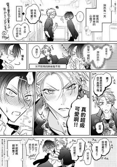 第179頁圖