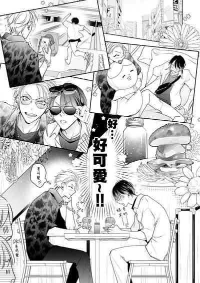 第43頁圖