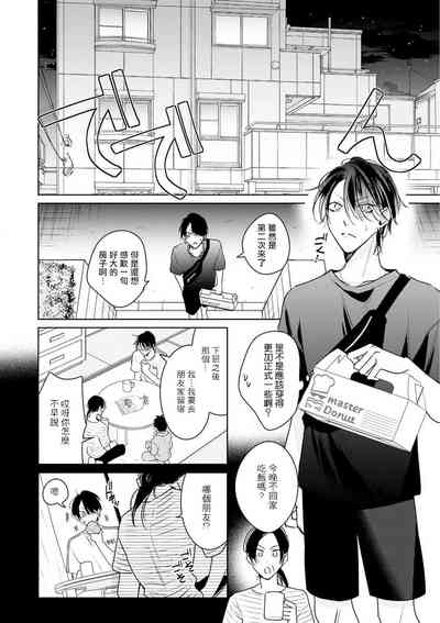 第99頁圖