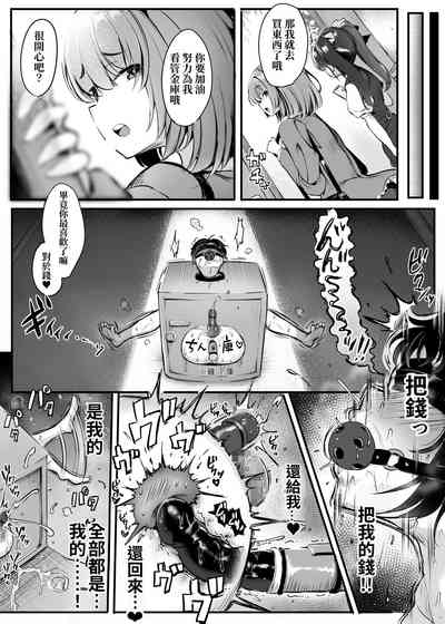 第43页图