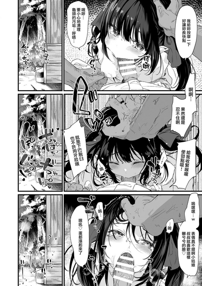 第11页图