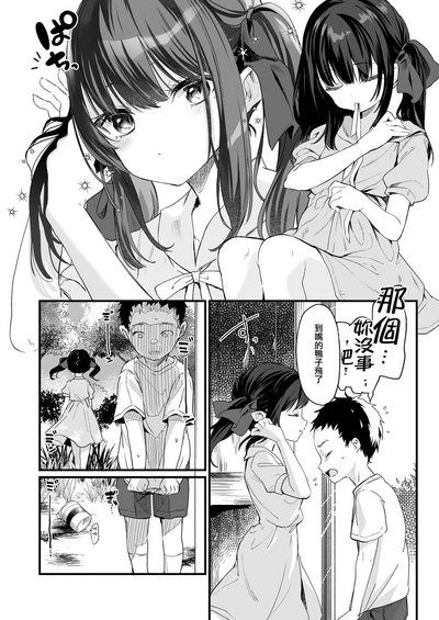 第15页图
