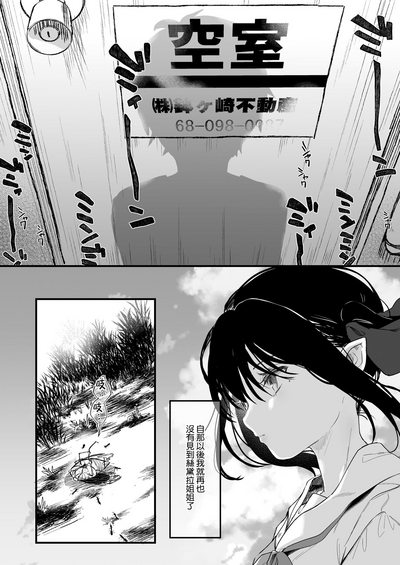 第43页图