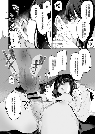 第59页图