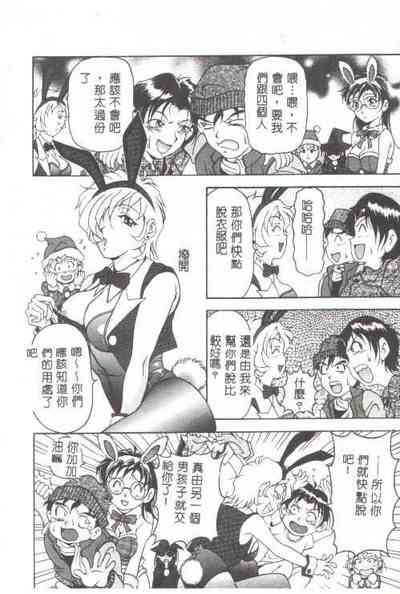 第103頁圖